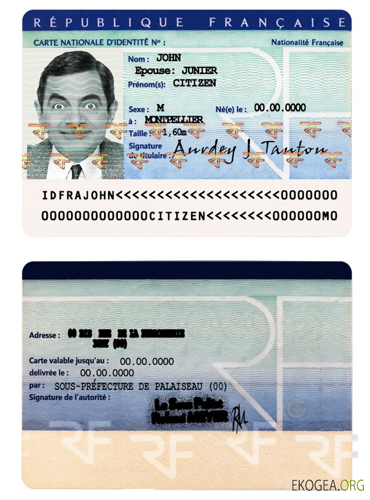 Carte d'identité française